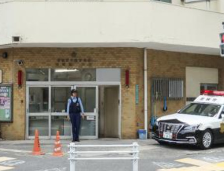 警察署・交番　中野警察署 本郷通交番（警察署・交番）まで318m