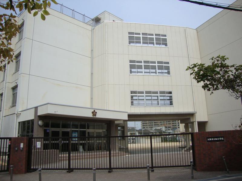 小学校　大阪市立佃小学校（小学校）まで252m