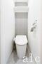 トイレ　シンプルで使いやすいトイレです