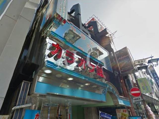 その他　カラオケ館 新小岩店（その他）まで1970m