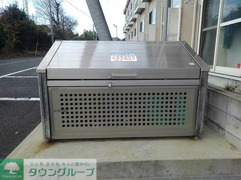 その他　ゴミ置き場