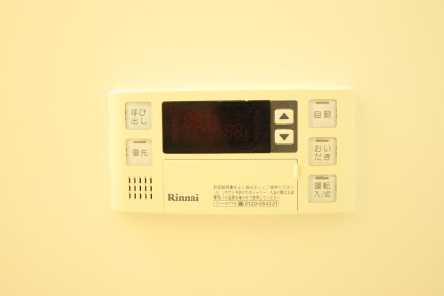 その他設備　※別室の参考写真の為、現況優先です。