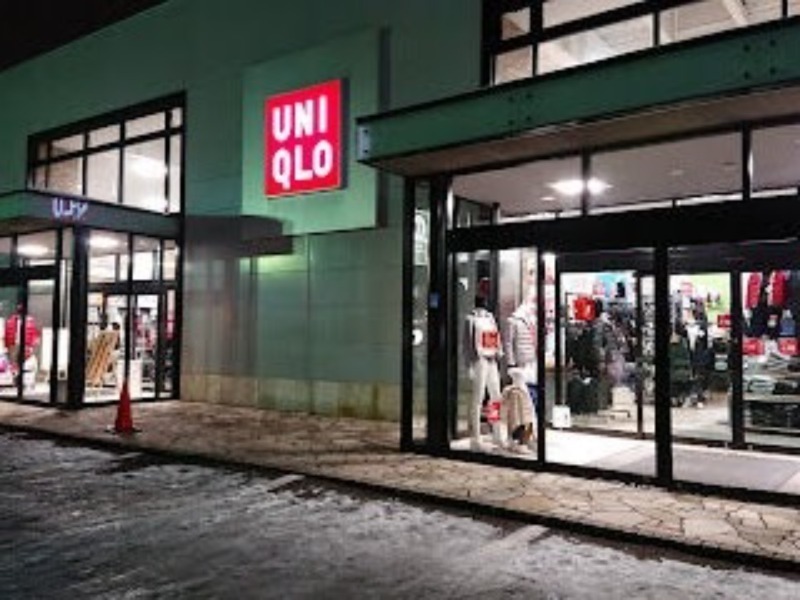 ショッピングセンター　ユニクロ札幌屯田店（ショッピングセンター）まで1896m