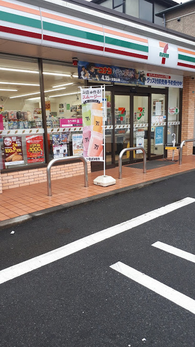 コンビニ　セブンイレブン　立川錦町２丁目店（コンビニ）まで118m