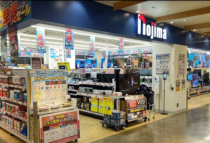 ホームセンター　ノジママチノマ大森店（ホームセンター）まで828m