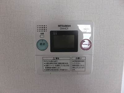 その他設備　別号室の写真です。