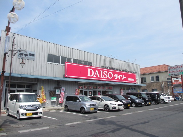 スーパー　ザ・ダイソー 草津上笠店（スーパー）まで340m