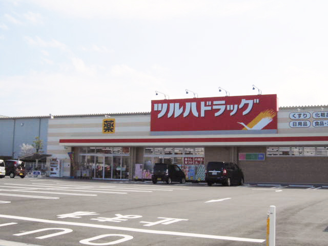 ドラックストア　ツルハドラッグ 草津野村店（ドラッグストア）まで420m