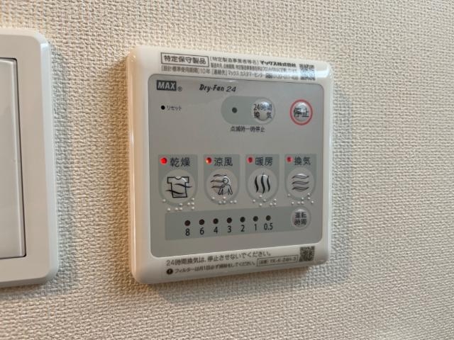 その他設備　室内設備