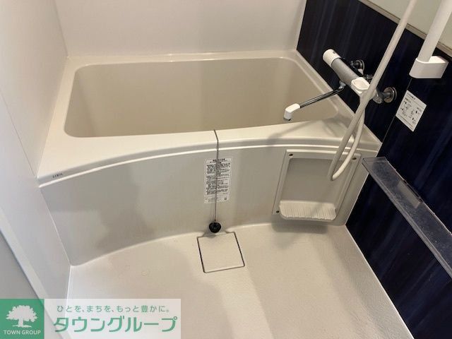 バス・シャワールーム　★お問い合わせはタウンハウジングまで★