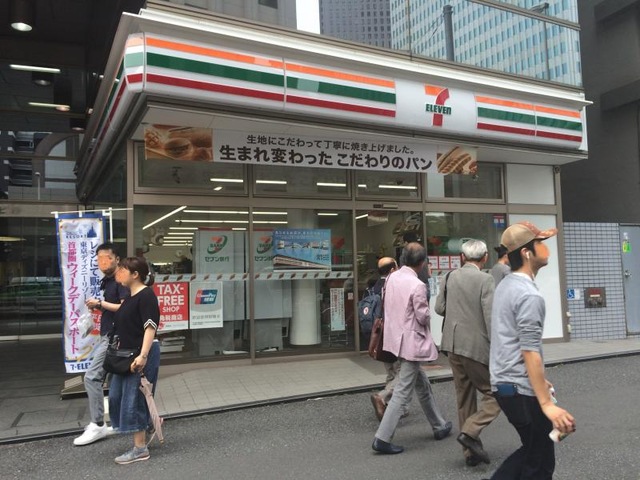コンビニ　セブンイレブン西新宿7丁目店（コンビニ）まで260m