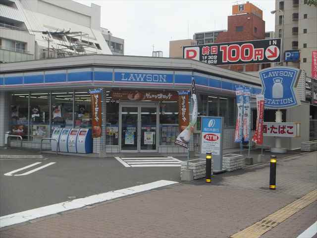 コンビニ　ローソン（コンビニ）まで1068m