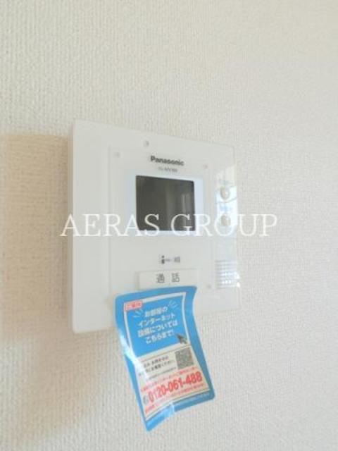 セキュリティ　同仕様