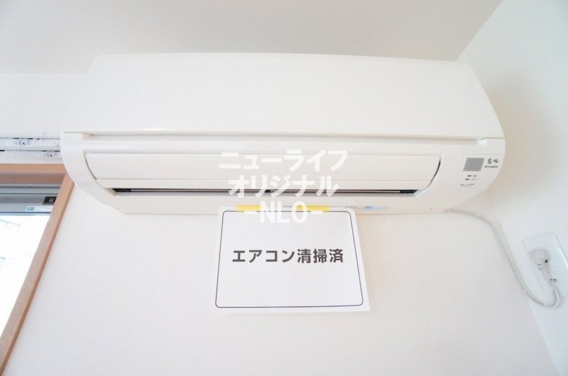 その他設備　エアコン付きでいつでも快適に過ごせます！