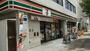 コンビニ　セブンイレブン 厚木中町4丁目店（コンビニ）まで194m