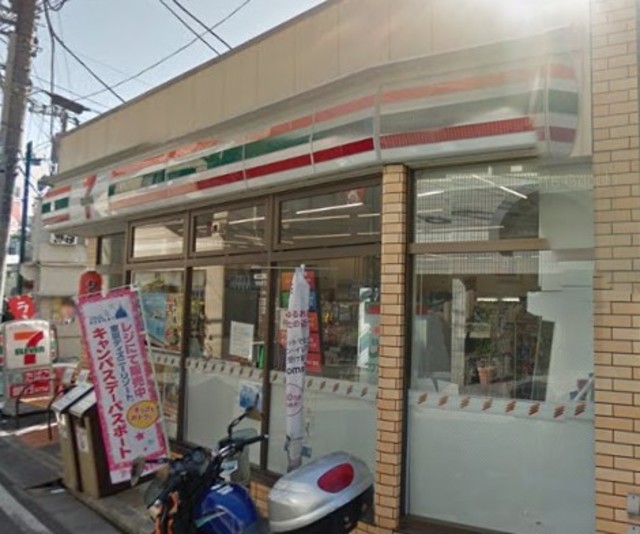 コンビニ　セブンイレブン豊島雑司が谷2丁目店（コンビニ）まで189m