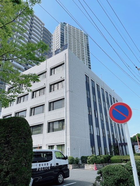 警察署・交番　愛知県警察千種警察署（警察署・交番）まで450m