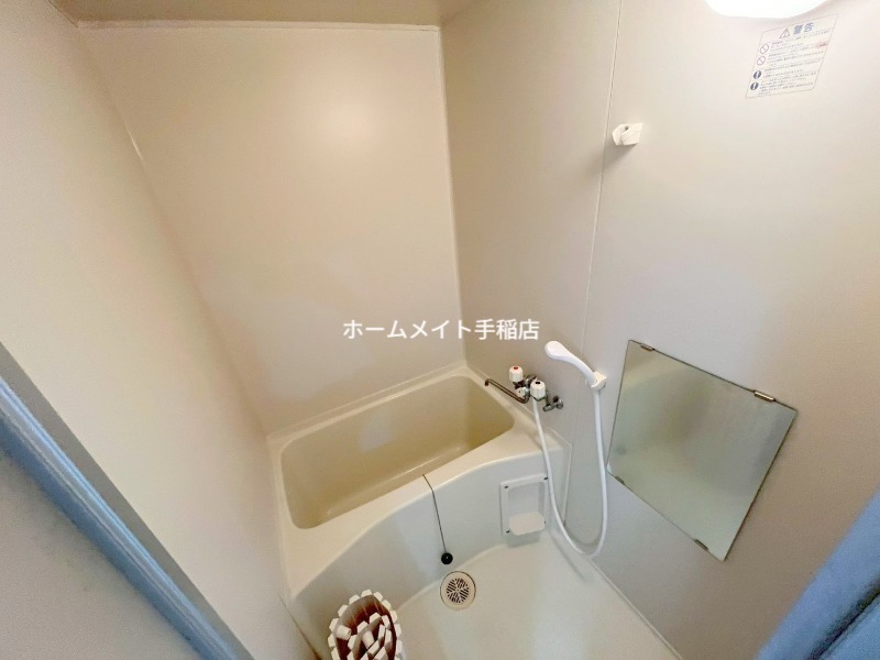バス・シャワールーム　バススペースでございます！