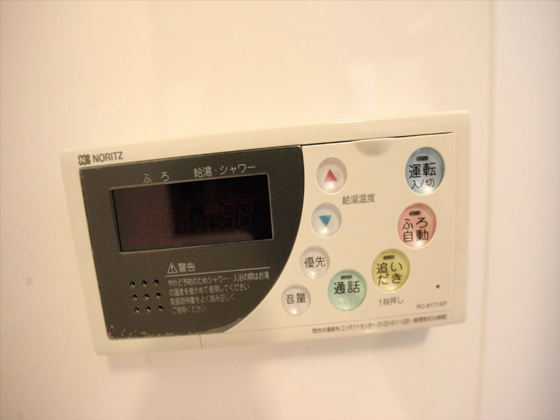 その他設備　追い焚き　オートバス機能付バスルーム