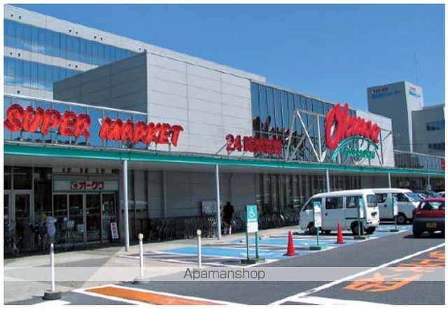 スーパー　オークワ本社中島店（スーパー）まで600m