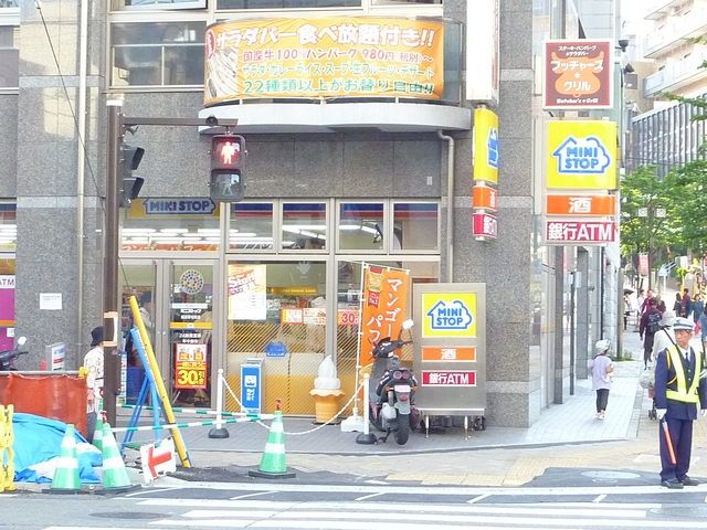 コンビニ　★★ミニストップ（コンビニ）まで119m