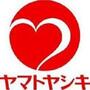 スーパー　ヤマトヤシキ　姫路店（スーパー）まで577m