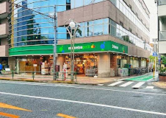 スーパー　マルエツプチ高田馬場店（スーパー）まで623m