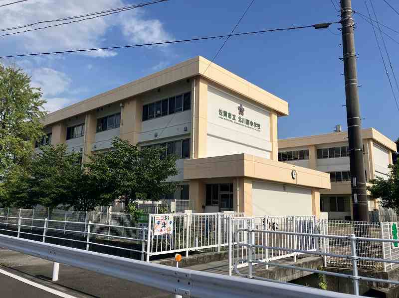 小学校　北川副小学校（小学校）まで609m