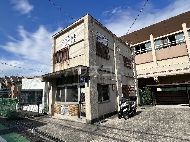 警察署・交番　茨木警察署 玉櫛交番（警察署・交番）まで861m