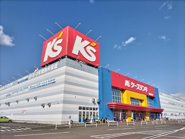 その他　ケーズデンキ仙台太白店（その他）まで1100m