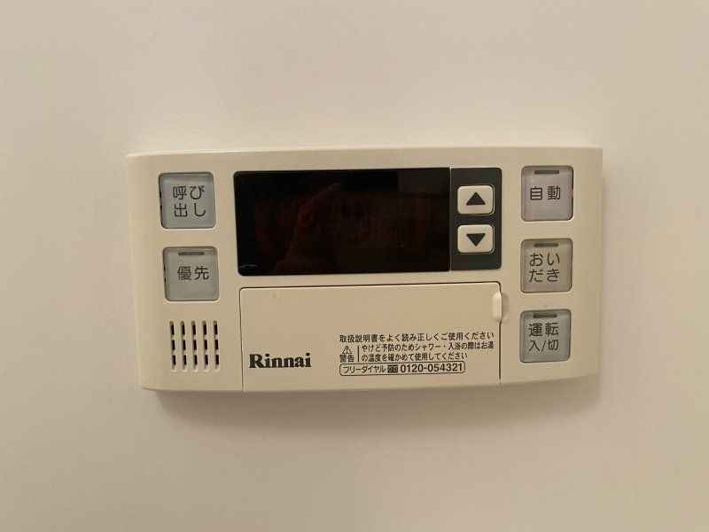 その他設備　物件画像