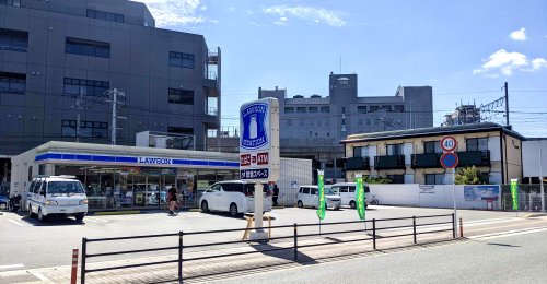 コンビニ　ローソン 博多吉塚六丁目店（コンビニ）まで552m