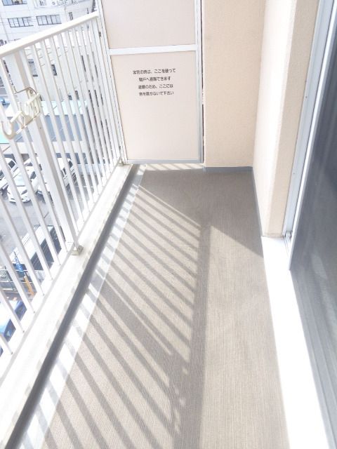 バルコニー