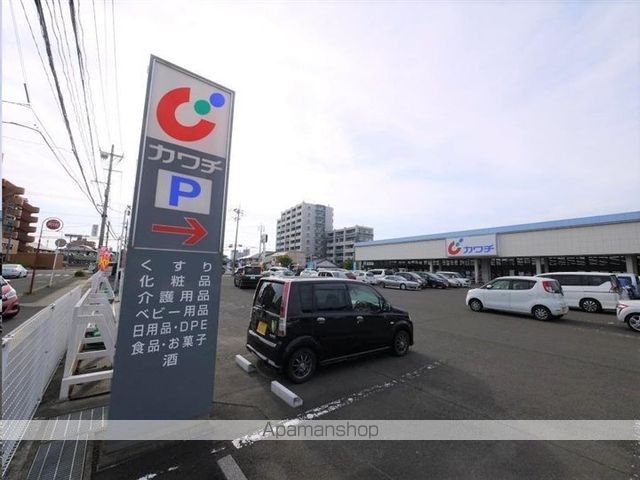 コンビニ　ローソン仙台伊在店（コンビニ）まで491m