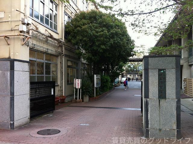 中学校　加茂川中学校（中学校）まで1450m