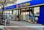 ドラックストア　薬マツモトキヨシ　王子店（ドラッグストア）まで419m