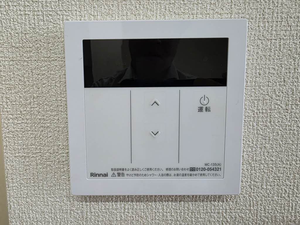 セキュリティ　モニター付きドアホン