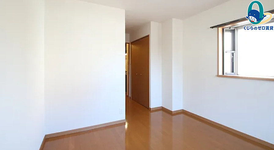 その他部屋・スペース　くじらのゼロ賃貸は＼仲介手数料0円×初期費用最安×全国対応／