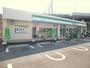 コンビニ　ファミリーマート　忍ヶ丘駅前店（コンビニ）まで540m