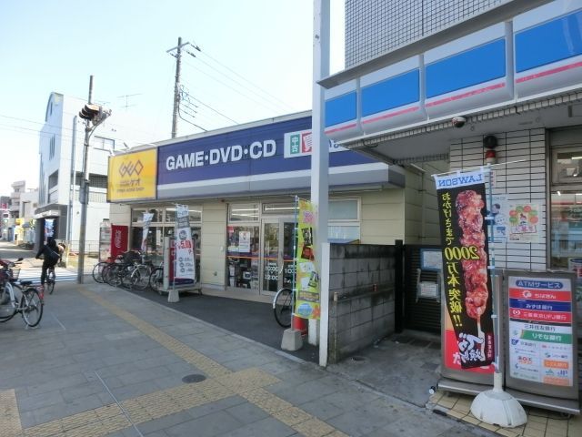 その他　ゲオ浦安猫実店（その他）まで1377m