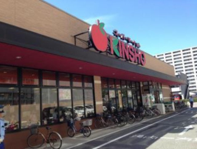 スーパー　阪急オアシスあびこ店（スーパー）まで432m