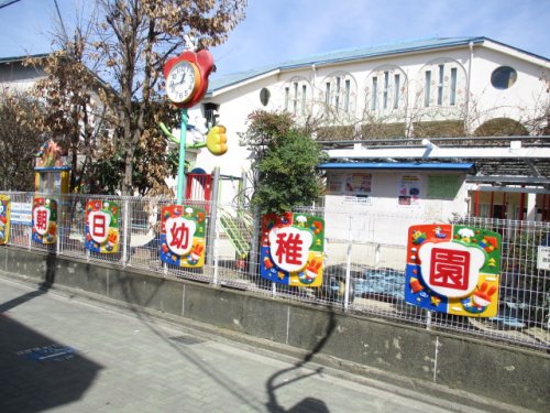 幼稚園・保育園　朝日幼稚園（幼稚園・保育園）まで607m