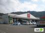 スーパー　松源内原店（スーパー）まで917m
