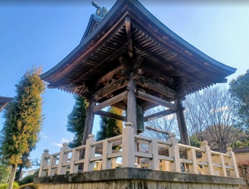 その他　宝蔵寺（その他）まで294m