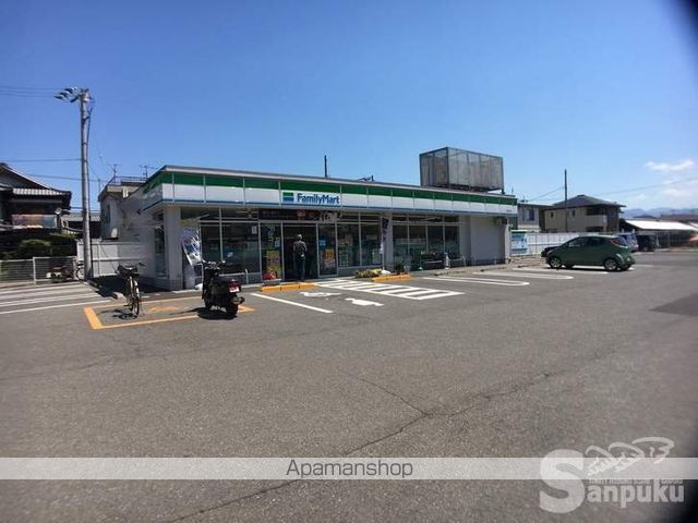 コンビニ　ファミリーマート（コンビニ）まで521m