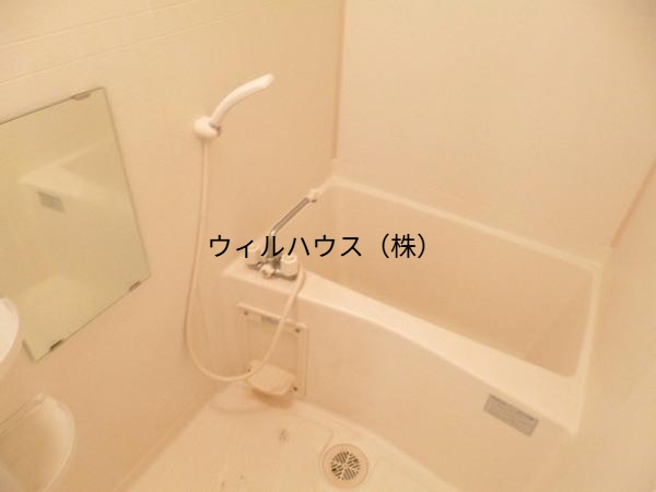 バス・シャワールーム　セパレートです！