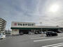 スーパー　マルミヤストア 大在店（スーパー）まで950m