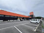 ホームセンター　ホームセンターグッデイ 大在店（ホームセンター）まで950m