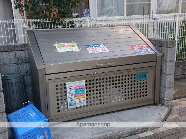 その他共有部分　その他共有部分