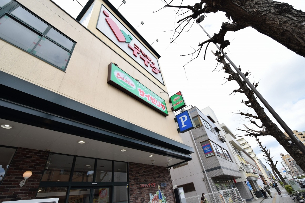 その他　サイゼリヤ 上板橋店（その他）まで398m